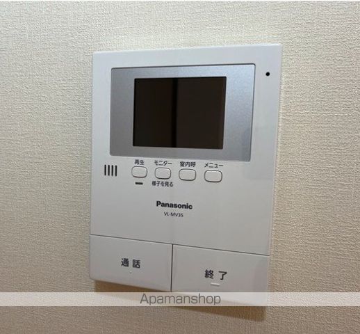 ソレアード・メゾンBのその他写真