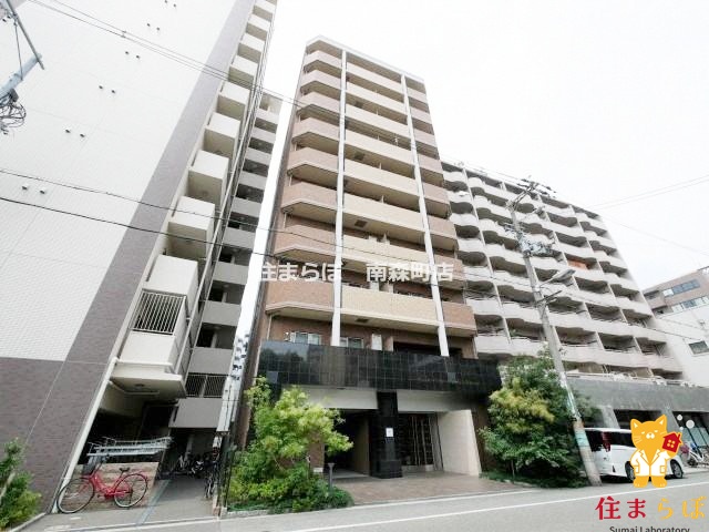 建物外観　★ ★ 口コミ平均4.94のお店 ★ ★