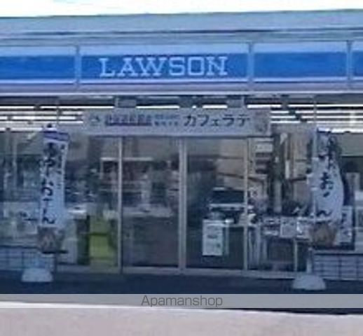 コンビニ　ローソン厚木妻田西一丁目店（コンビニ）まで631m