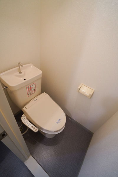 グレースタウン原Bのトイレ写真