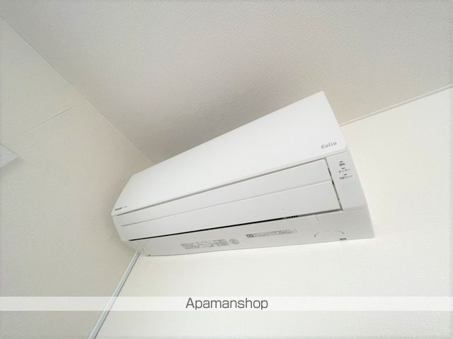 ペピータのその他写真