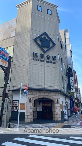 飲食店　浅草今半　国際通り本店（飲食店）まで186m