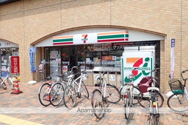 コンビニ　セブン－イレブンアリコベール上尾店（コンビニ）まで113m