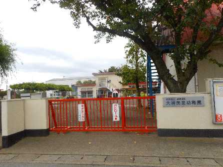 幼稚園・保育園　大神美里幼稚園（幼稚園・保育園）まで1352m