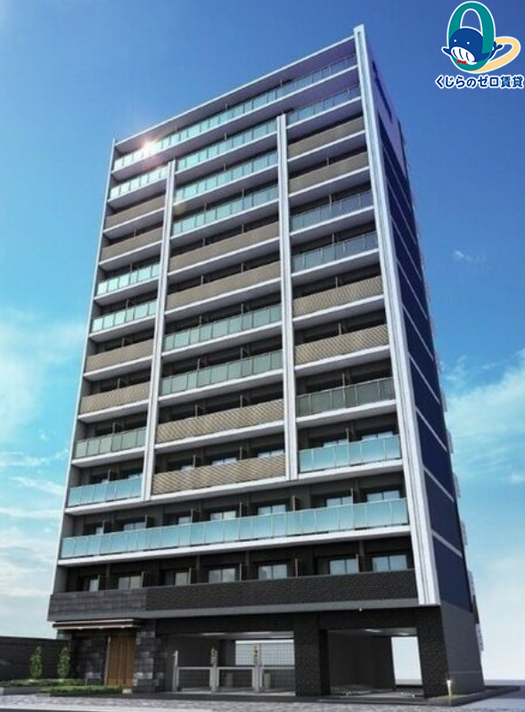 建物外観　くじらのゼロ賃貸は＼仲介手数料0円×初期費用最安×全国対応／