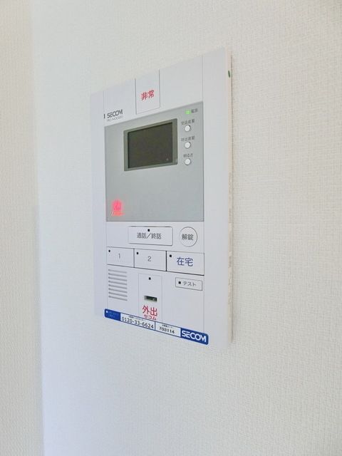 その他設備　モニター付きインターホン