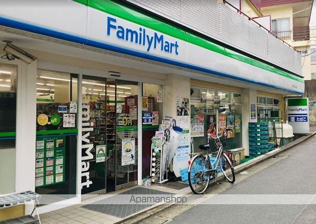 コンビニ　ファミリーマート笹塚三丁目北店（コンビニ）まで573m