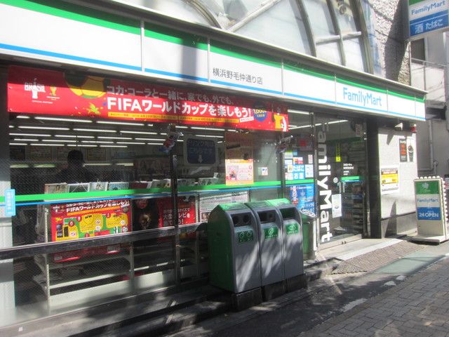 クリオ横浜関内参番館の周辺写真