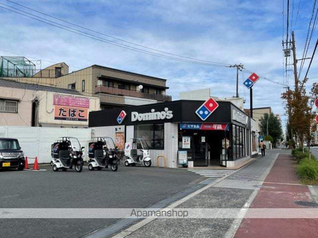 飲食店　ドミノ・ピザ都島毛馬店（飲食店）まで140m