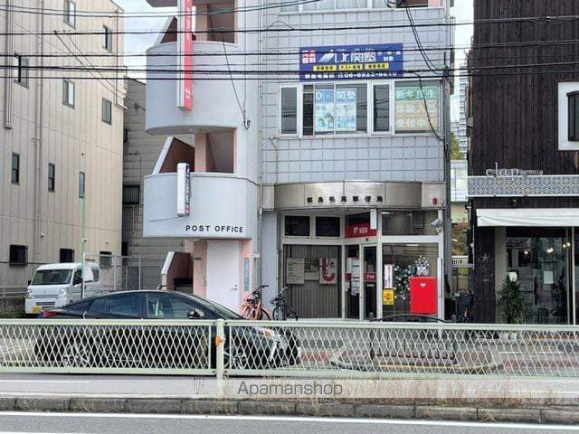 郵便局　都島毛馬郵便局（郵便局）まで296m