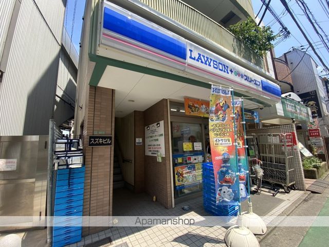 コンビニ　ローソン（コンビニ）まで768m