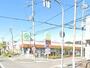 スーパー　ライフ　箕面桜ケ丘店（スーパー）まで616m