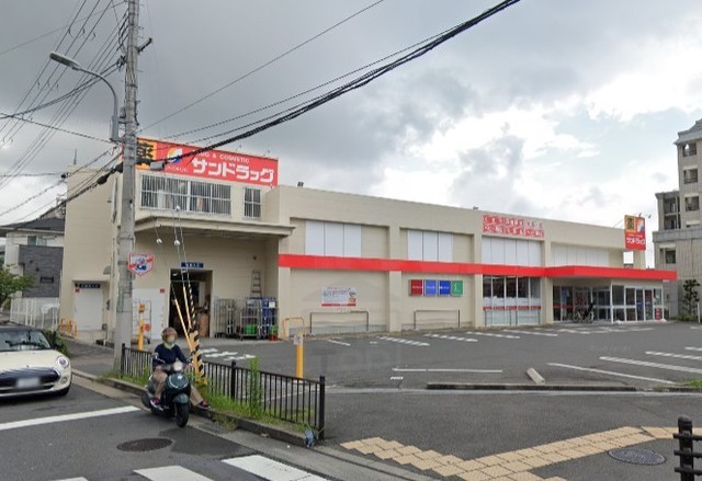 その他　サンドラッグ　豊中少路店（その他）まで497m