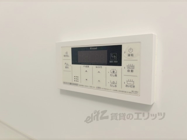 その他設備　給湯器リモコン