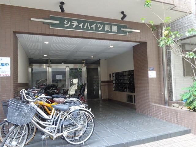 その他　エントランス