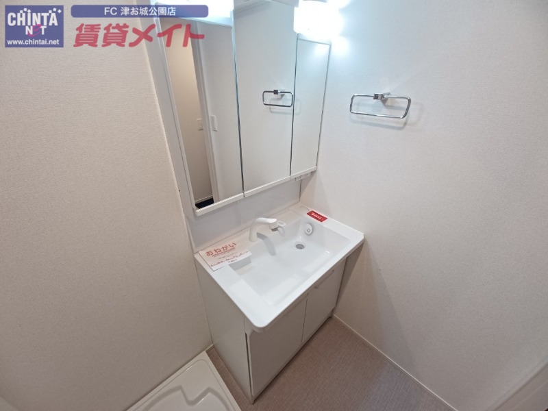 ヒカルサ津市桜橋南の内装写真