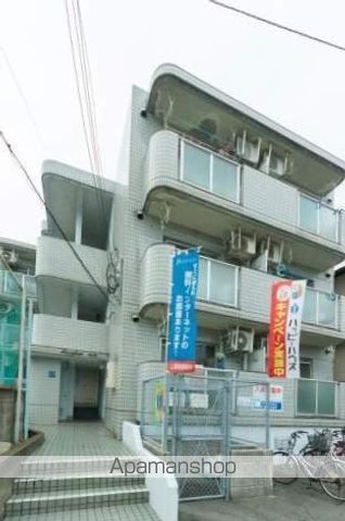 地下鉄七隈線 福大前駅 徒歩8分 3階建 築39年の外観写真