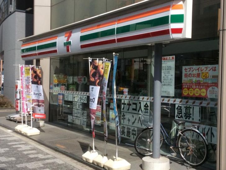 コンビニ　セブンイレブン日本橋馬喰町2丁目店（コンビニ）まで129m