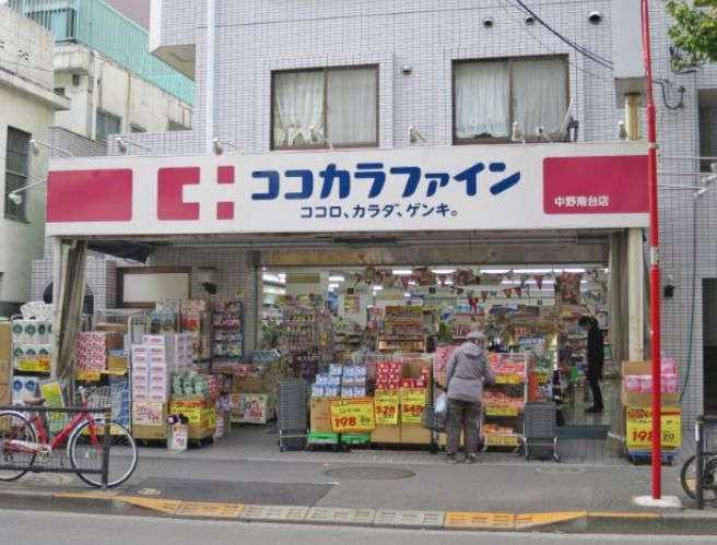 ドラックストア　ココカラファイン浅草橋店（ドラッグストア）まで374m