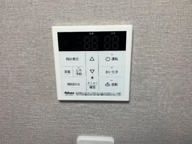 その他設備　給湯器