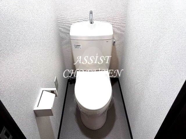 AVIONのトイレ写真