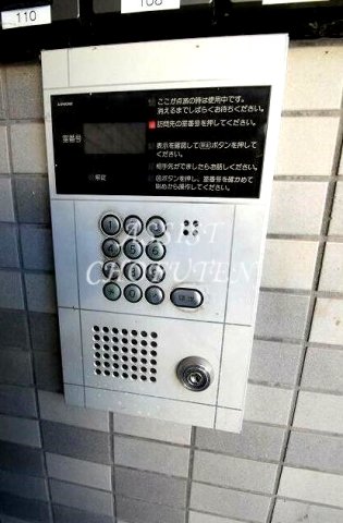 AVIONのその他写真