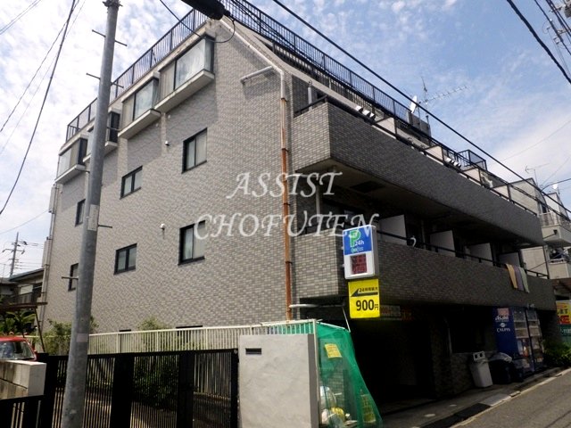 AVIONの外観写真