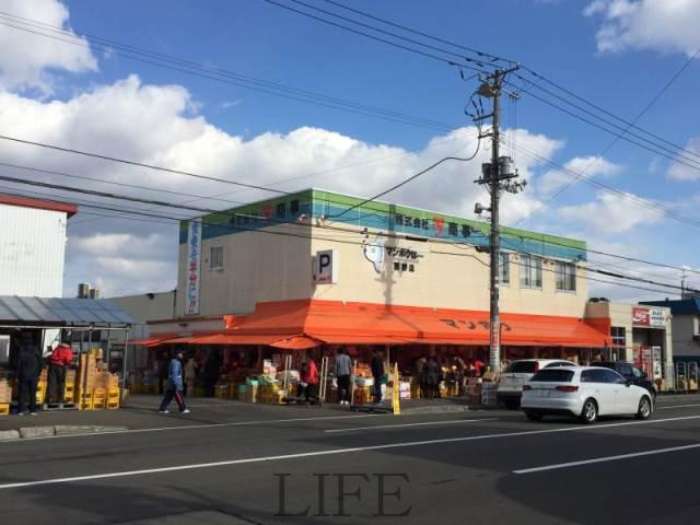 スーパー　マンボウ西野店（スーパー）まで1198m