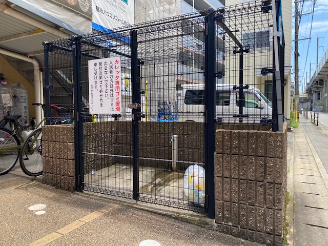 カレッタの外観写真