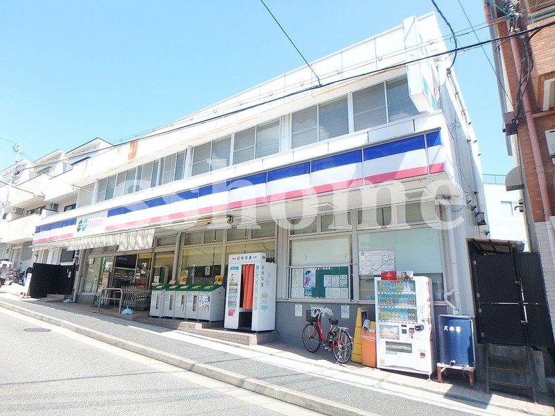 スーパー　コープミニ青谷（スーパー）まで661m