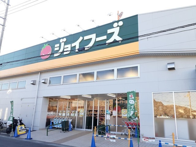 その他　ジョイフーズ　松伏ゆめみ野店（その他）まで1000m