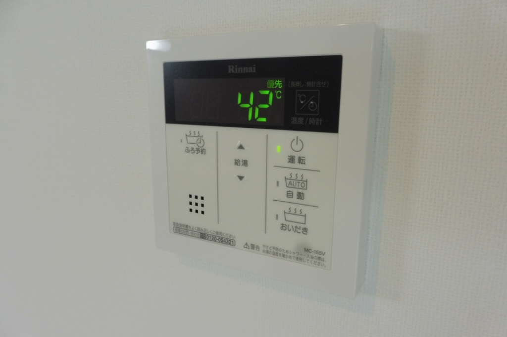 その他　P1080099（圧縮済）