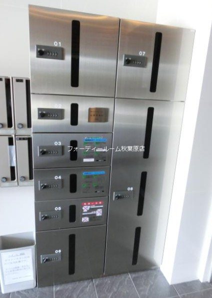 その他共有部分　★《見学予約受付中》当店では契約金がクレジット決済可能です★