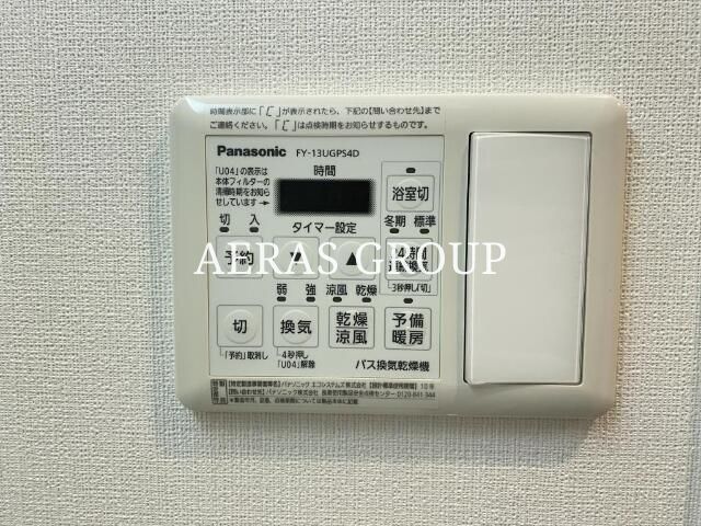 バス・シャワールーム