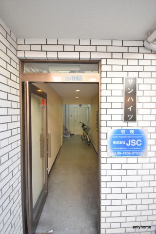 ロビー