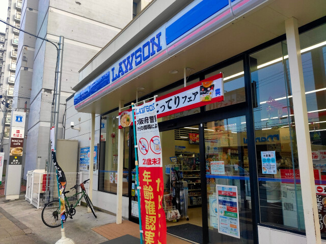 コンビニ　ローソン諸口三丁目店（コンビニ）まで103m