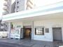 その他　舞松原駅（その他）まで1150m