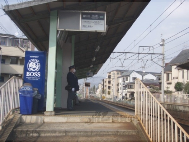 その他　叡山電車茶山駅（その他）まで40m