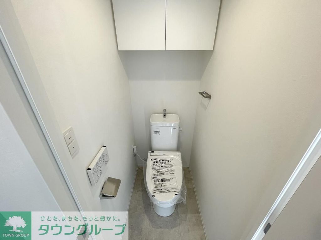 トイレ　タウンハウジングレジデンス事業部　恵比寿店・赤坂店までお問…