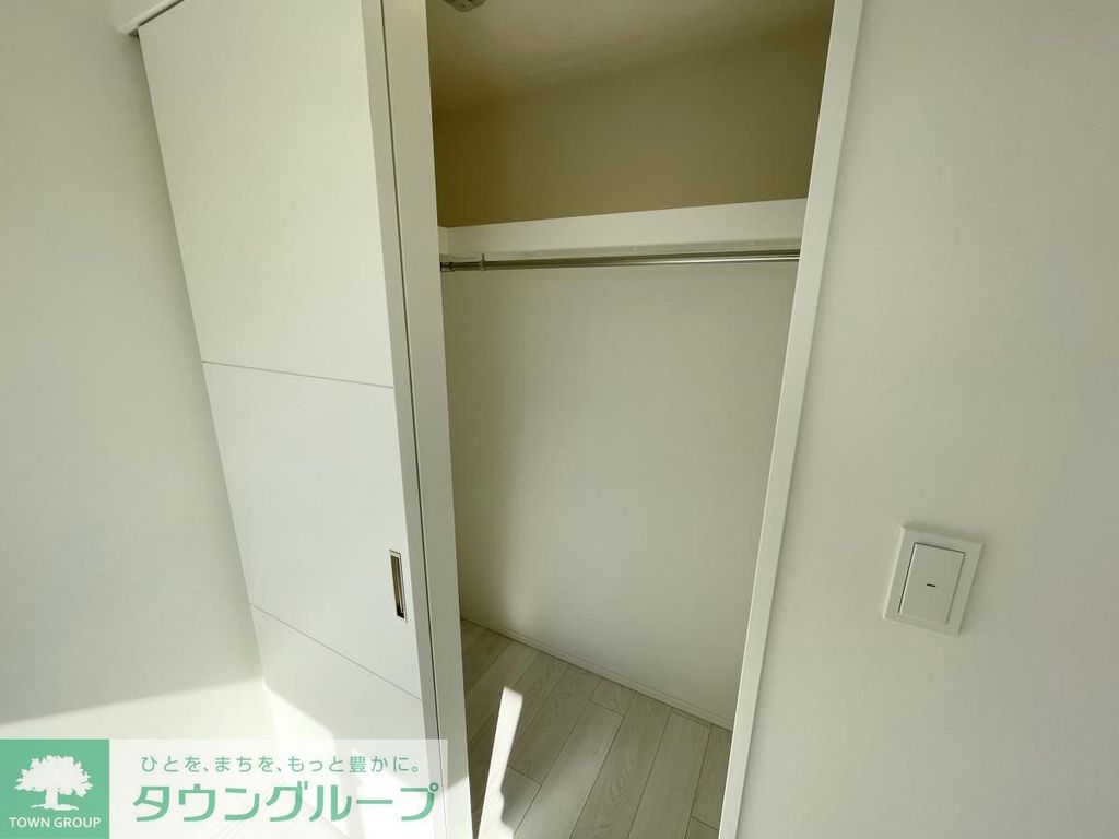 収納　タウンハウジングレジデンス事業部　恵比寿店・赤坂店までお問…