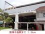 その他　阪神千船駅（その他）まで1300m