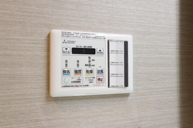 その他設備　設備　浴室乾燥機