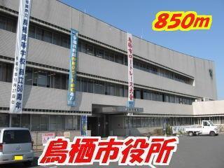 役所　鳥栖市役所（役所）まで850m
