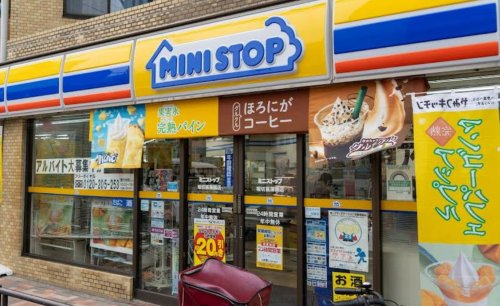 吉田ビルの周辺写真