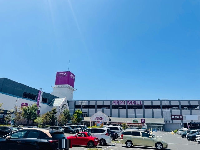 スーパー　イオン鈴鹿店（スーパー）まで1127m
