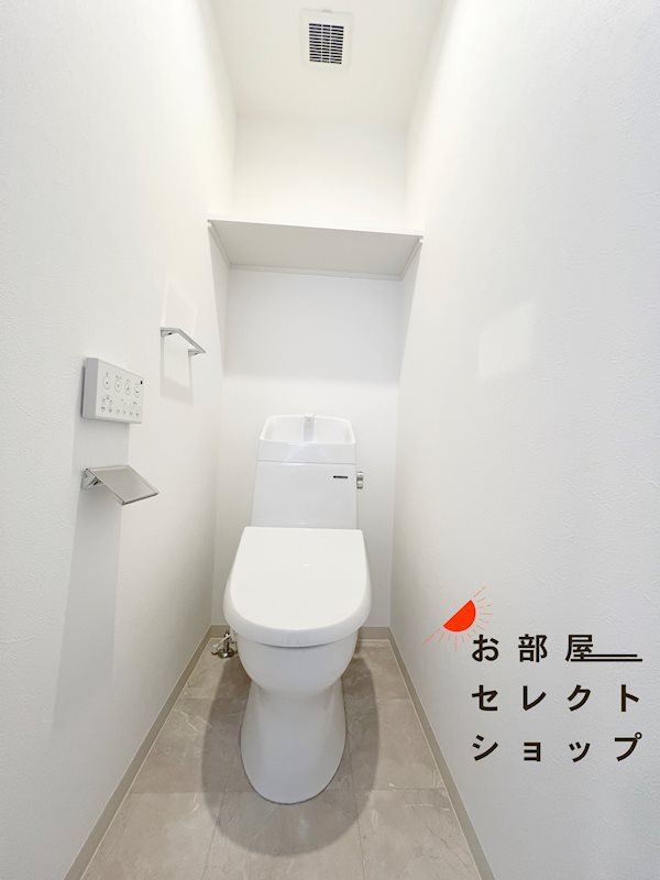 近鉄大阪線 恩智駅 徒歩3分 3階建 築3年のトイレ写真