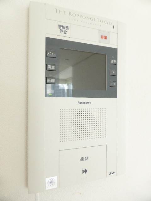 THE ROPPONGI TOKYO CLUB RESIDENCEのその他写真