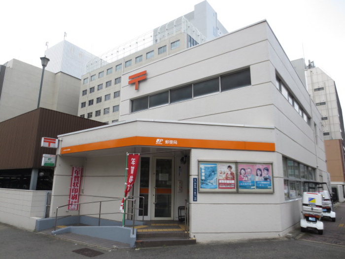 郵便局　名古屋丸の内郵便局（郵便局）まで450m