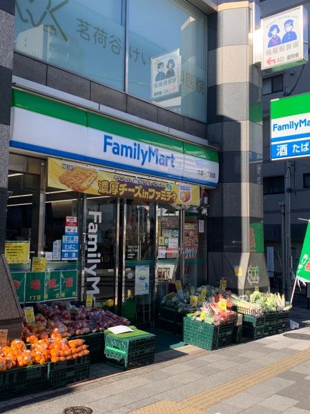 東京メトロ丸ノ内線 新大塚駅 徒歩7分 12階建 新築の周辺写真