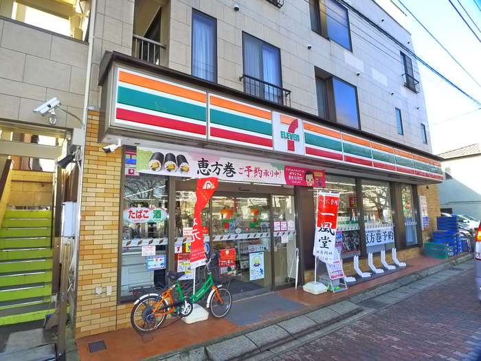 コンビニ　セブンイレブン（コンビニ）まで186m